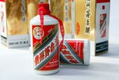 茅台高价断货背后：存经销商惜售因素 是喝还是炒？